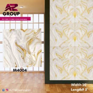 16 inch Panels